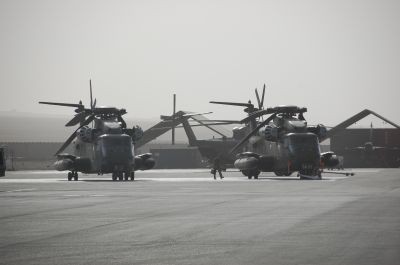 Mazar Hubschrauber.jpg